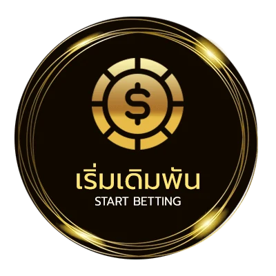 เข้าเล่น ดูช่อง bein sport 2 ยูฟ่าไทย