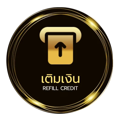 ฝาก-ถอน ดูช่อง bein sport 2 ไว 24 ชั่วโมง